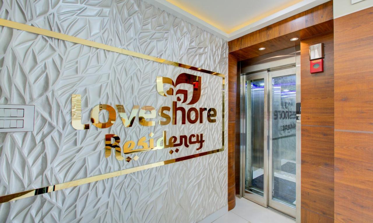 होटल Treebo Shore Residency, 290 M From Lakeshore Hospital Kochi